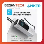 Anker PowerCore Power Bank
