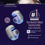 Bose QuietComfort Earbuds