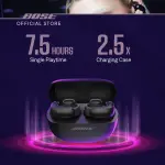 Bose QuietComfort Earbuds