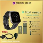 Fitbit Sense Smartwatch (Digital)